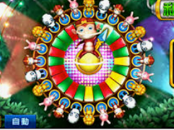 庄闲游戏平台app入口正式版